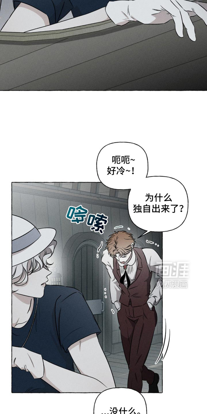 第38话14