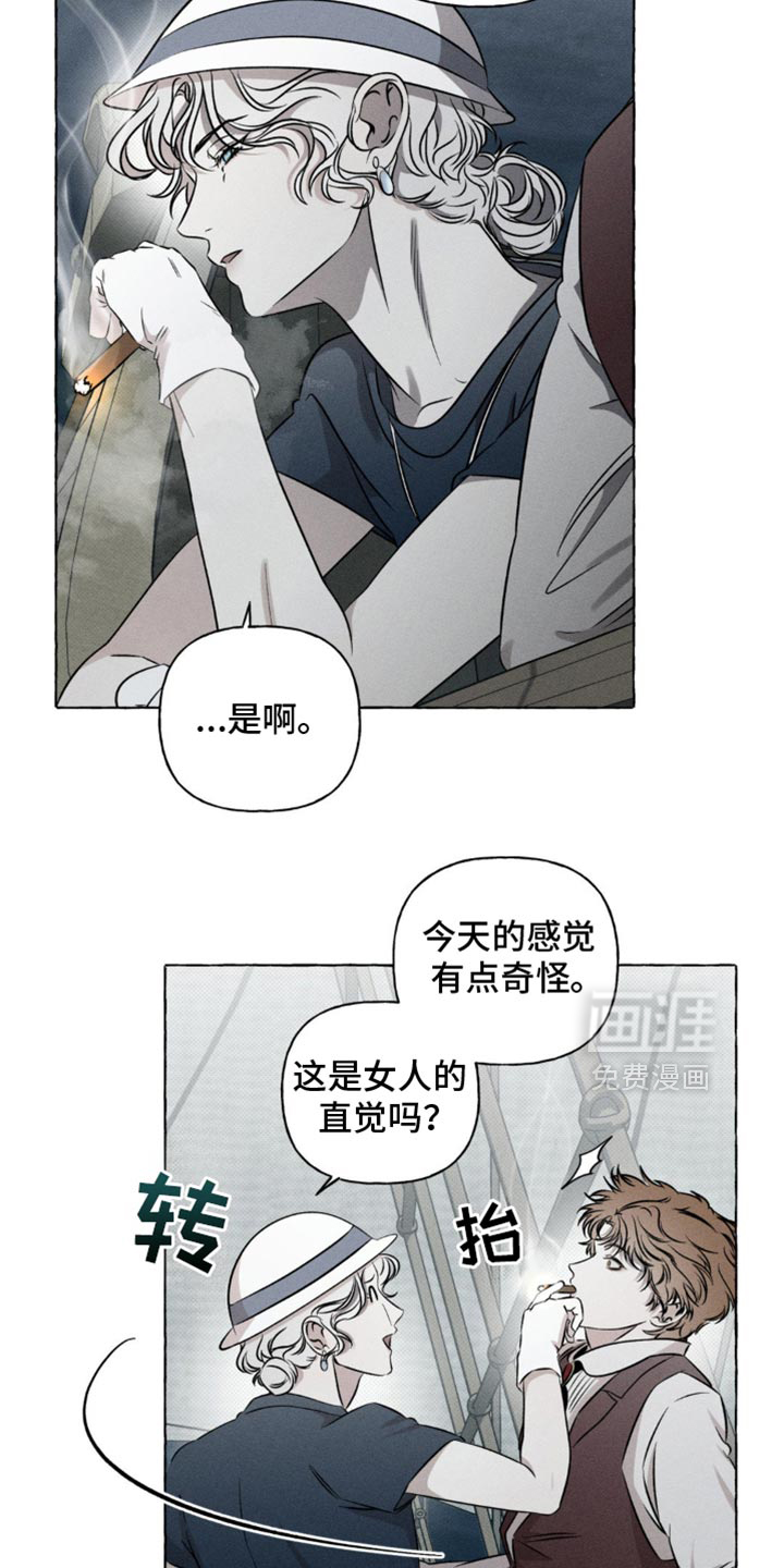 第38话16
