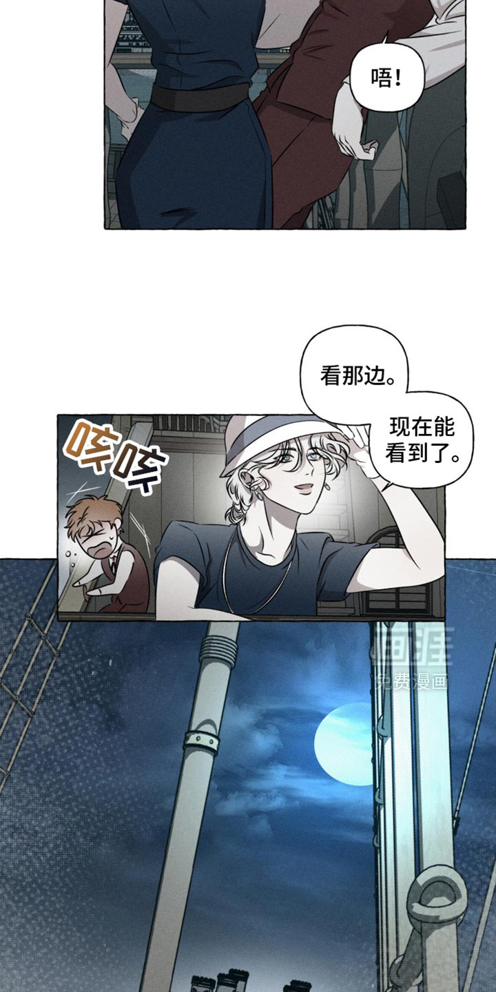 第38话17