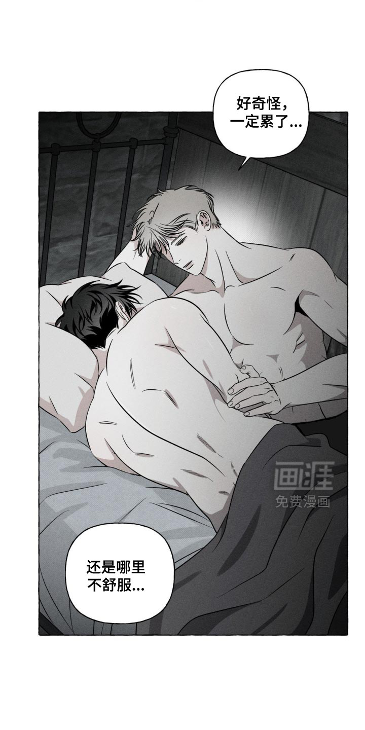 第37话1