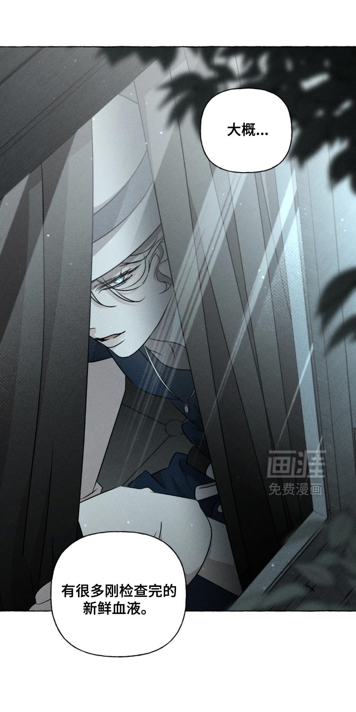 第37话14