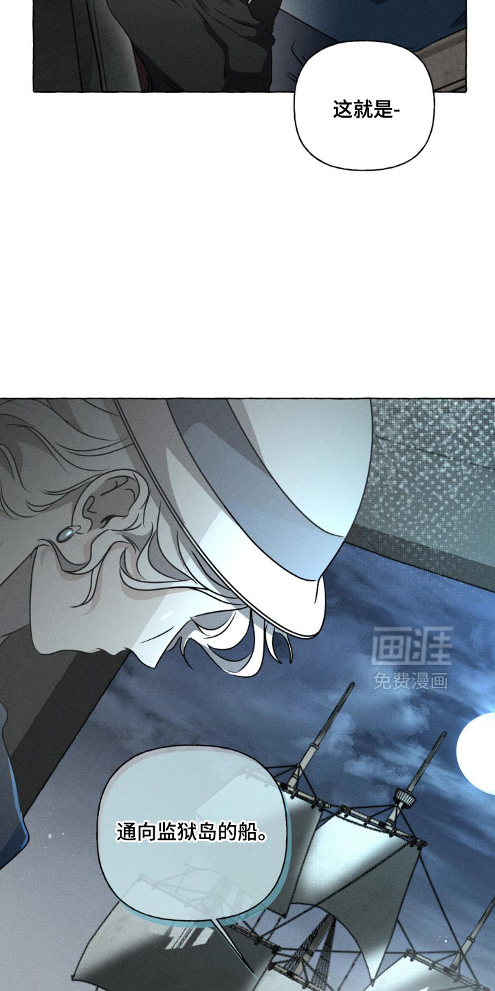 第37话17