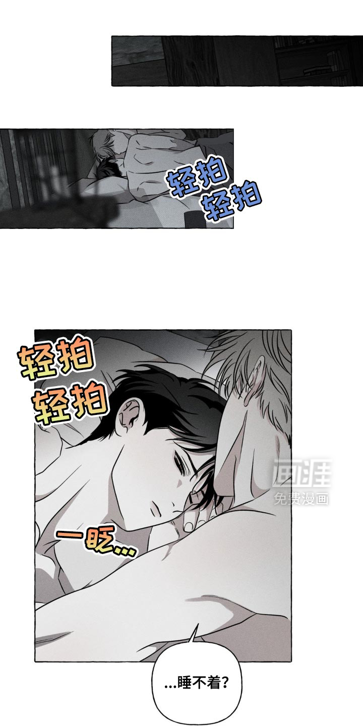 第37话0