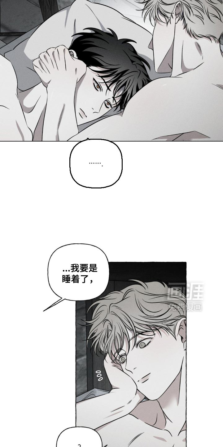 第37话3