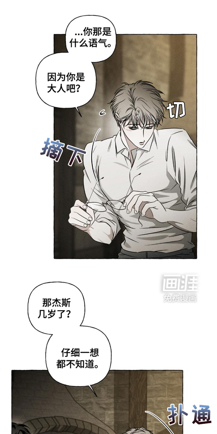 第36话0
