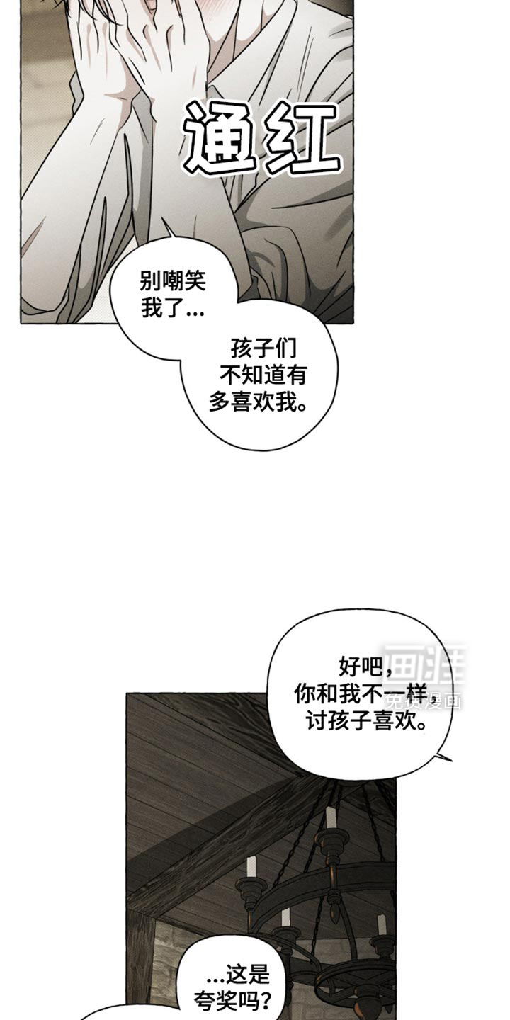 第36话12