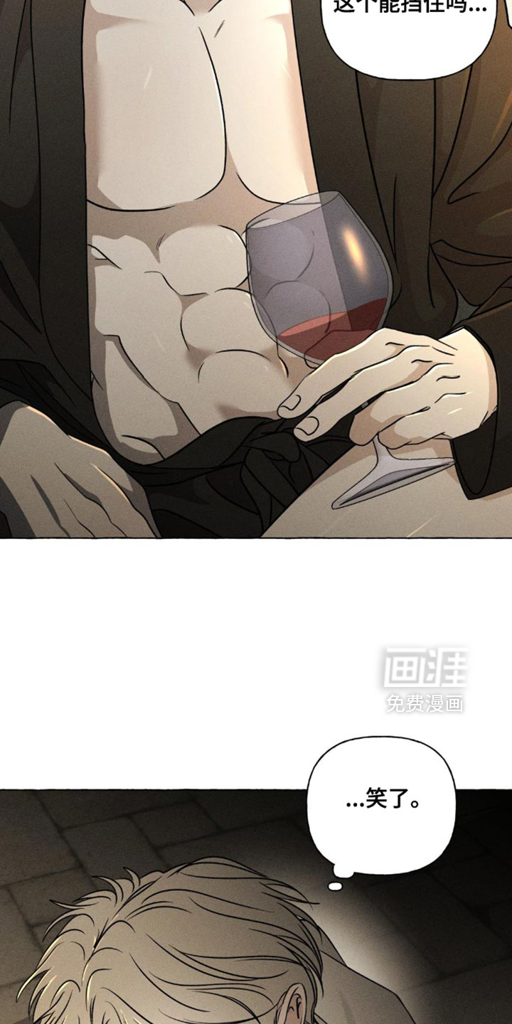 第36话15