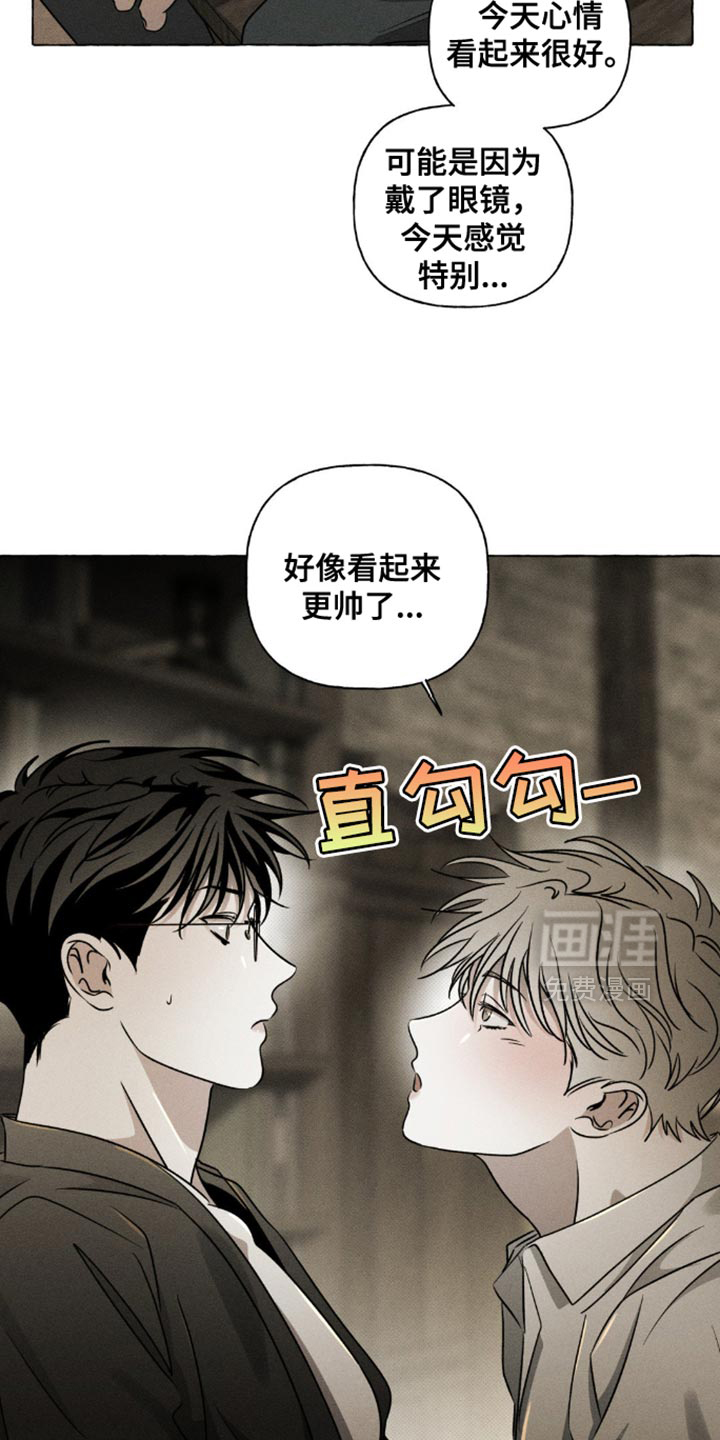 第36话17