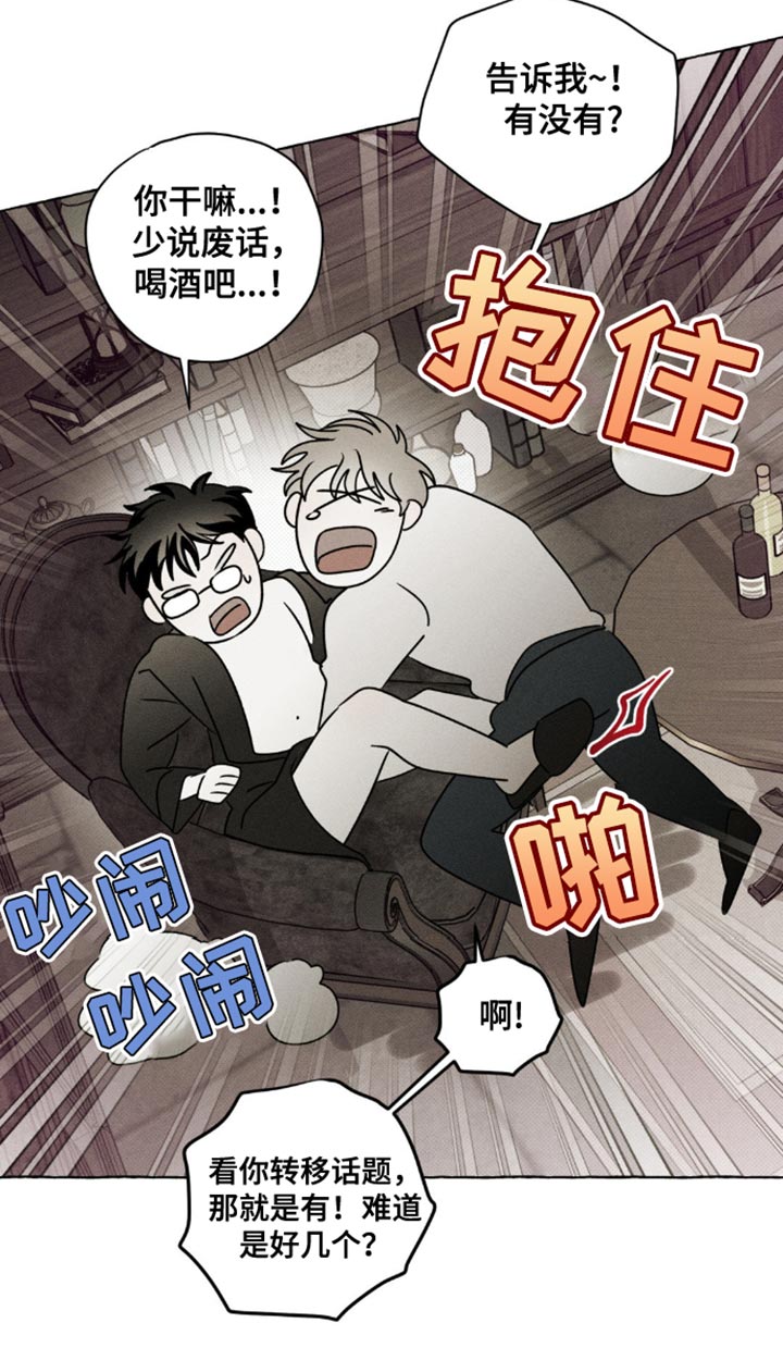 第36话19