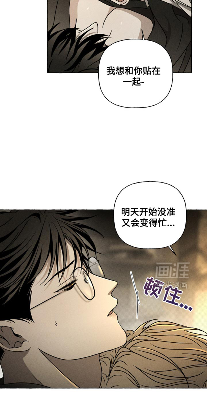 第36话23