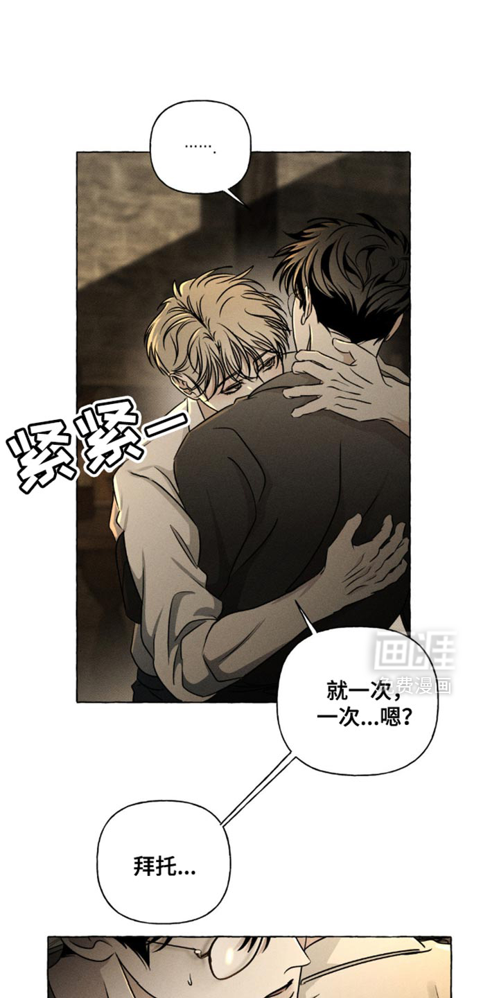 第36话24