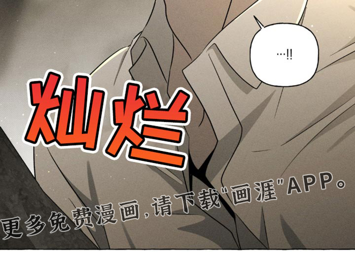 第36话26