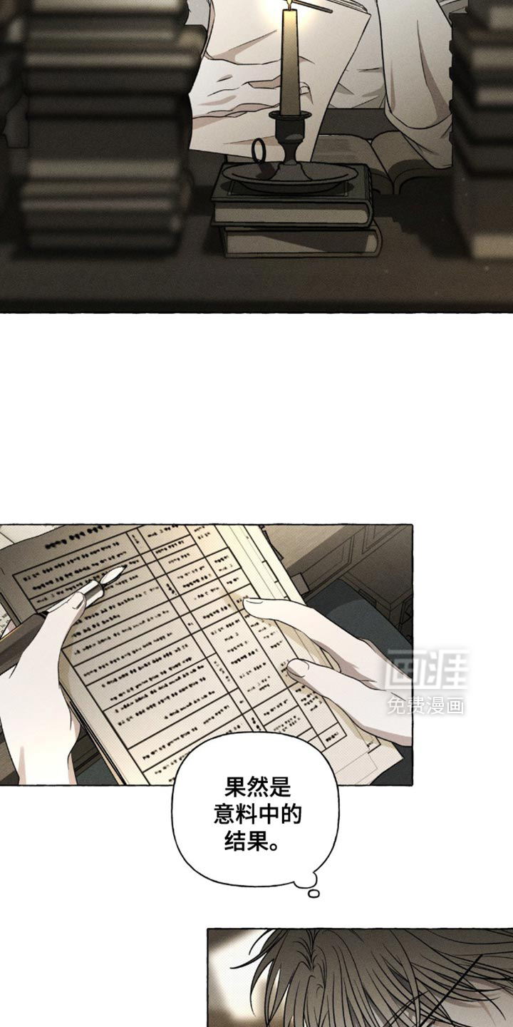 第35话1