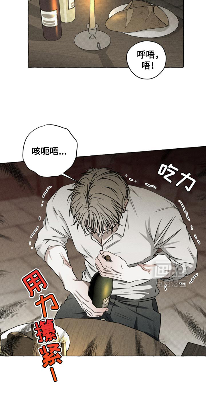 第35话14