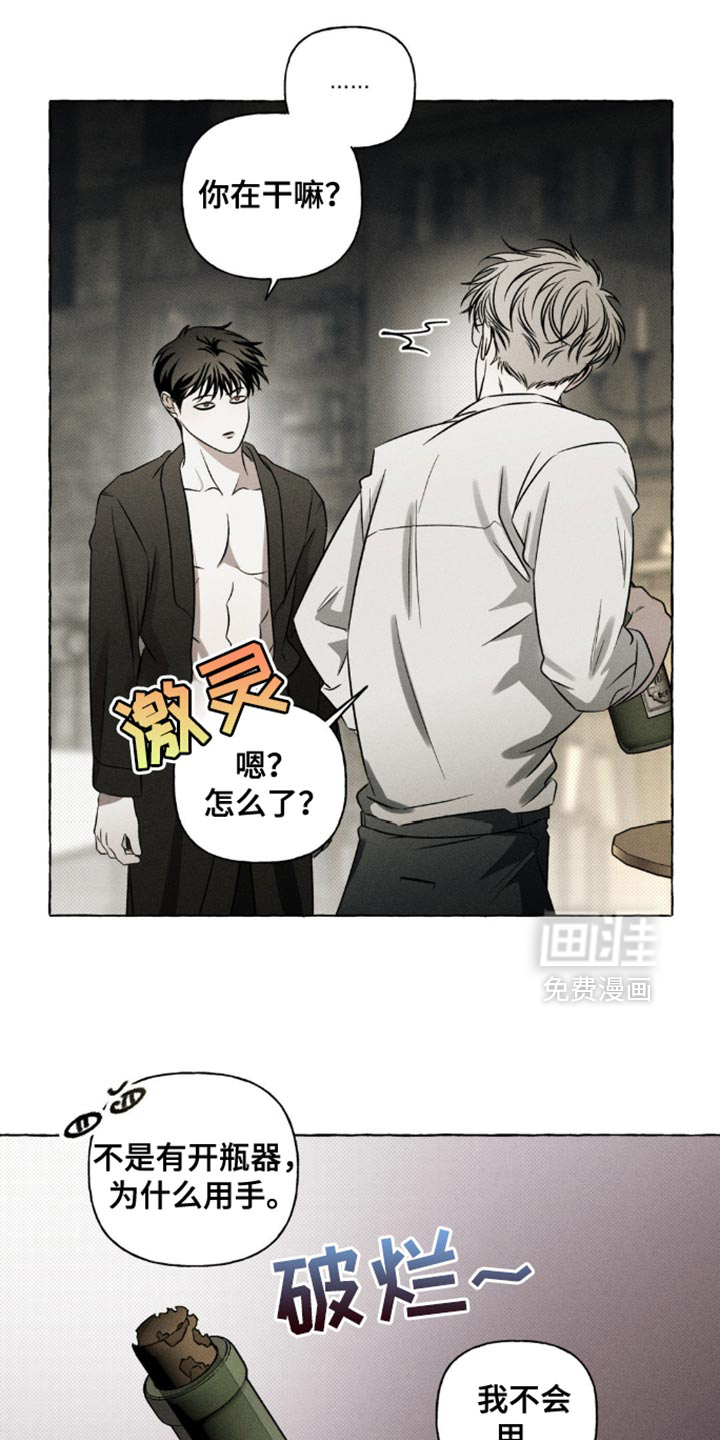 第35话15