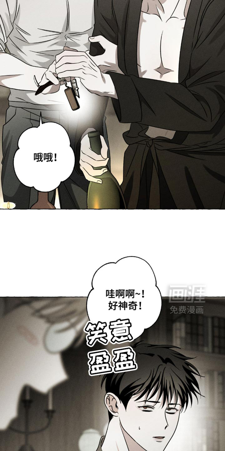 第35话18