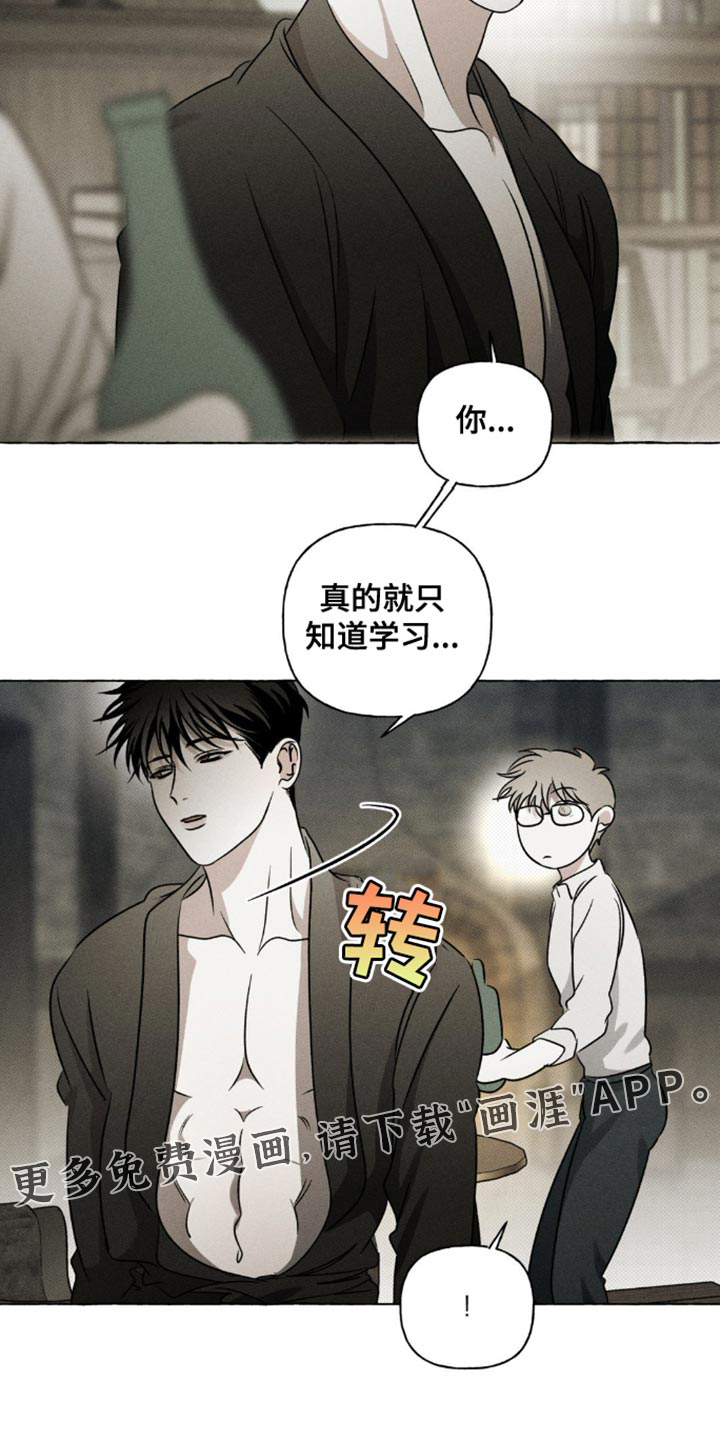 第35话19