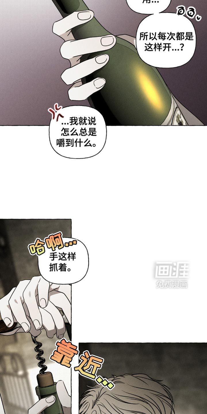 第35话16
