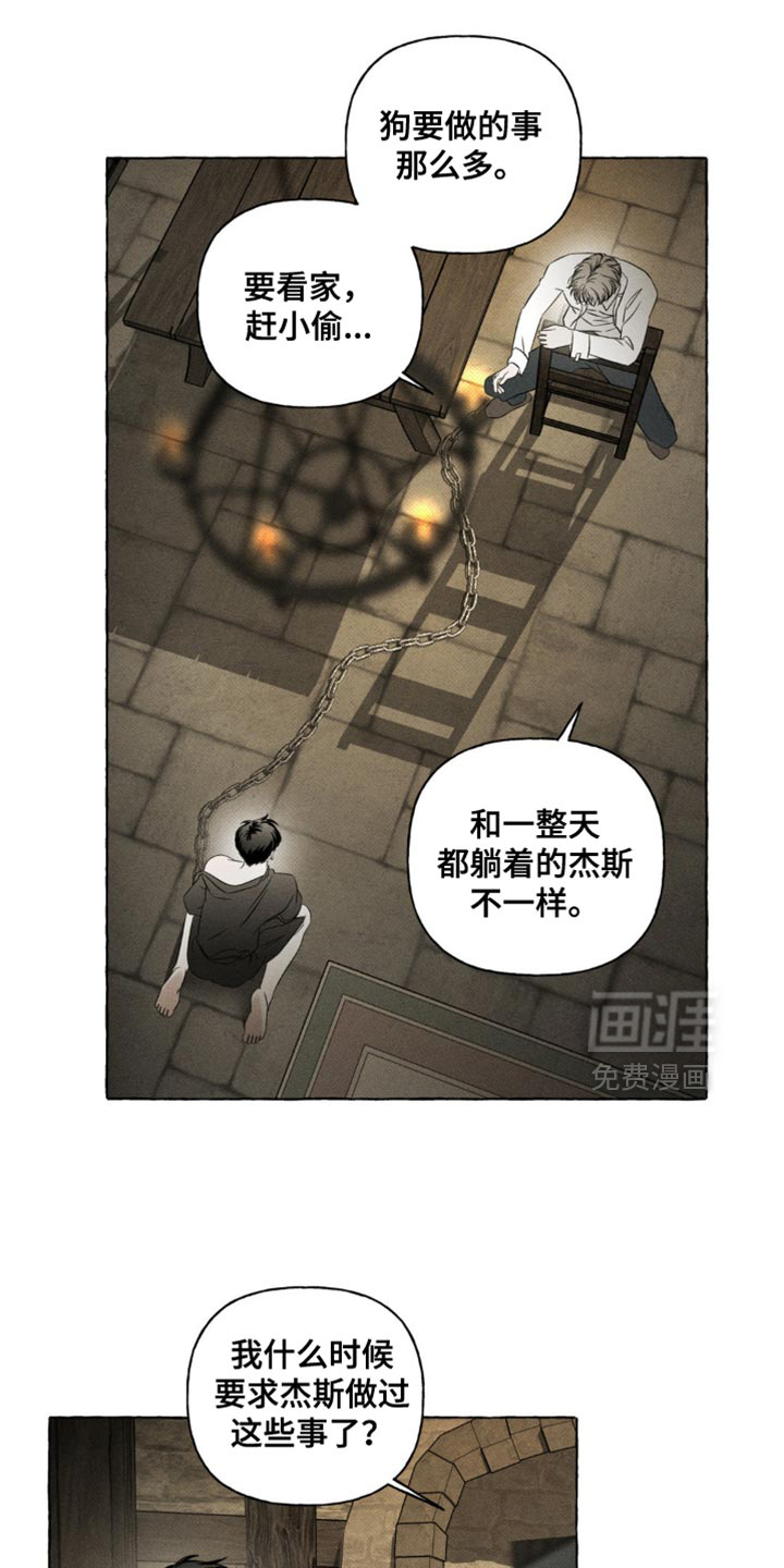 第34话0