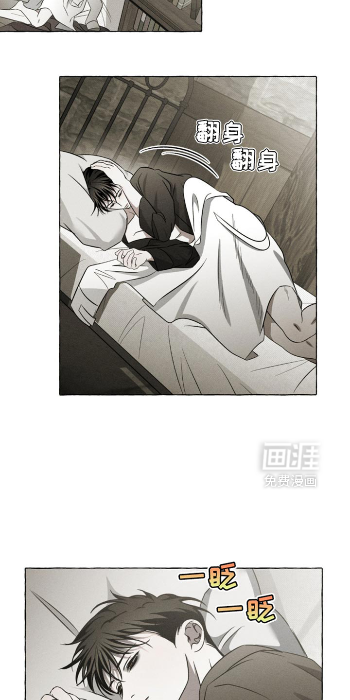 第34话25