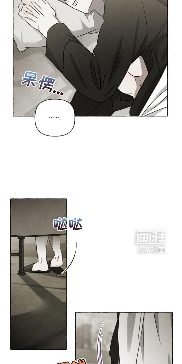 第34话26