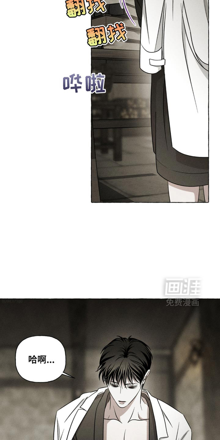 第34话27