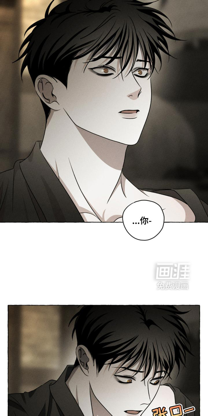 第34话3