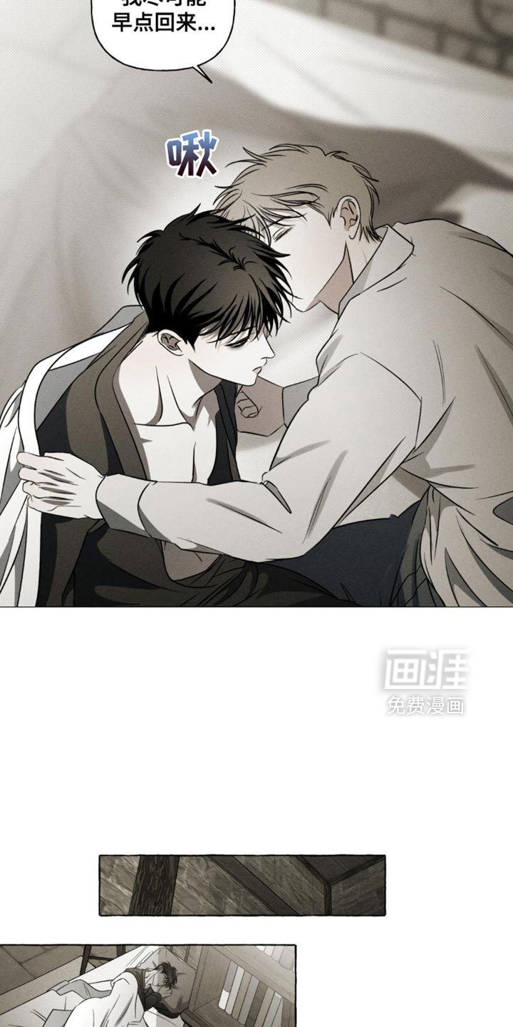 第34话24