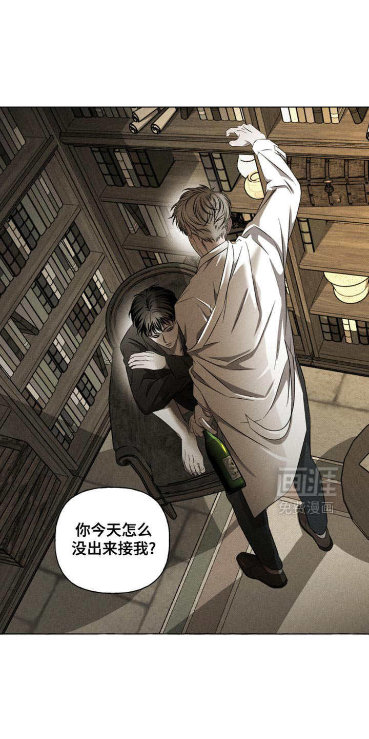 第33话0