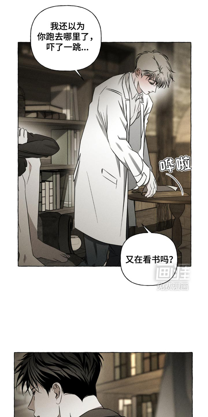 第33话1
