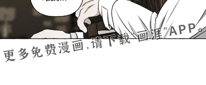 第33话19