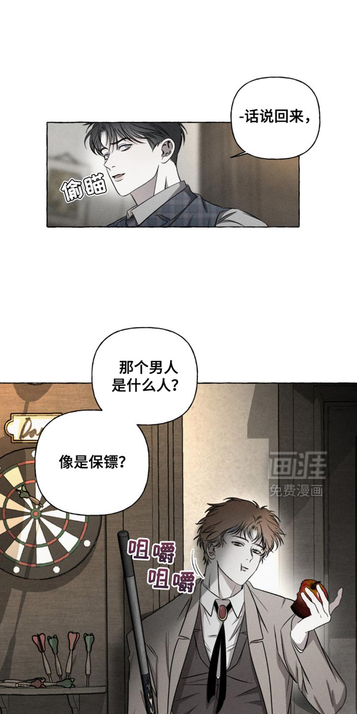 第32话0