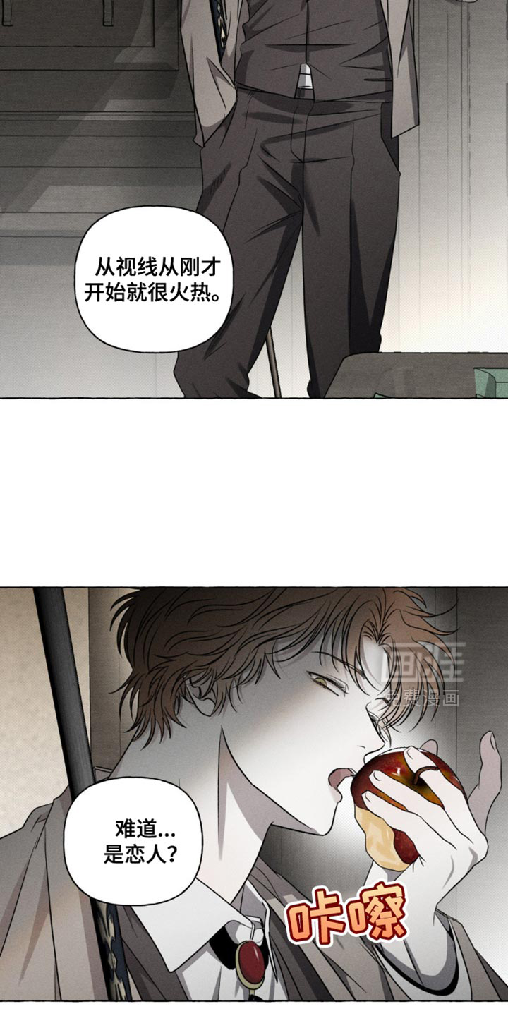 第32话1
