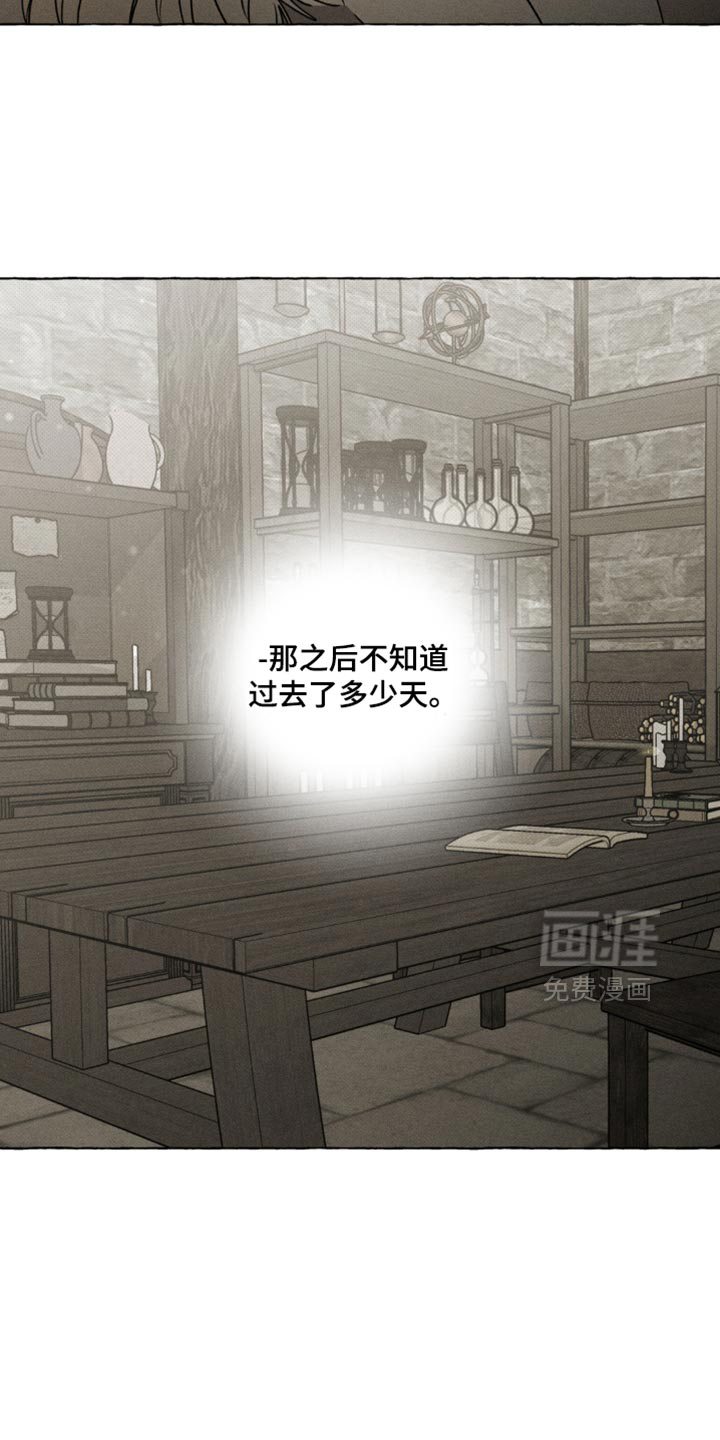 第32话10