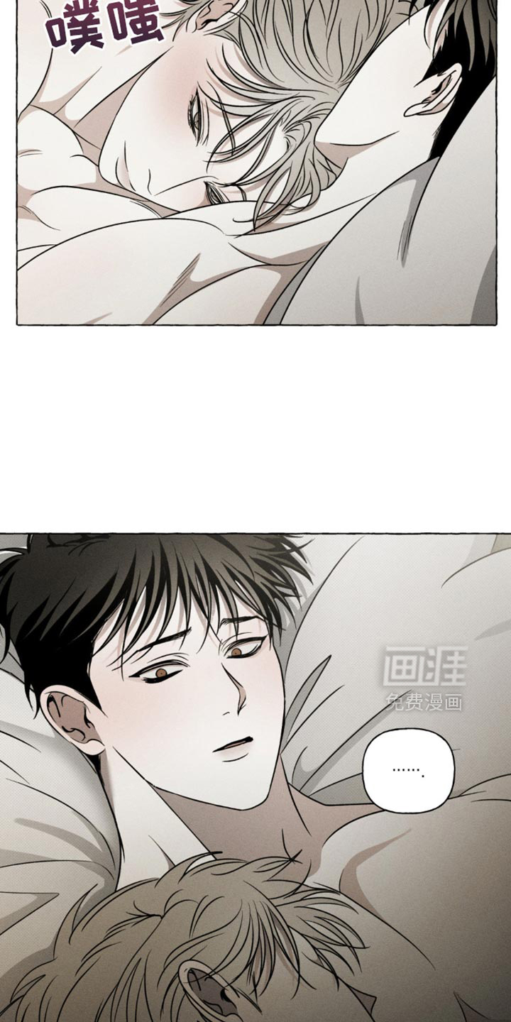 第32话9
