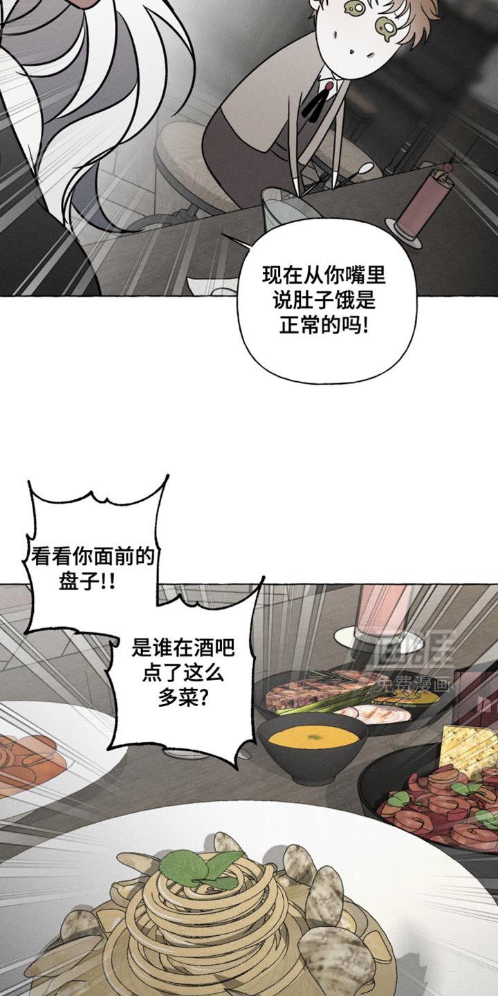 第31话4