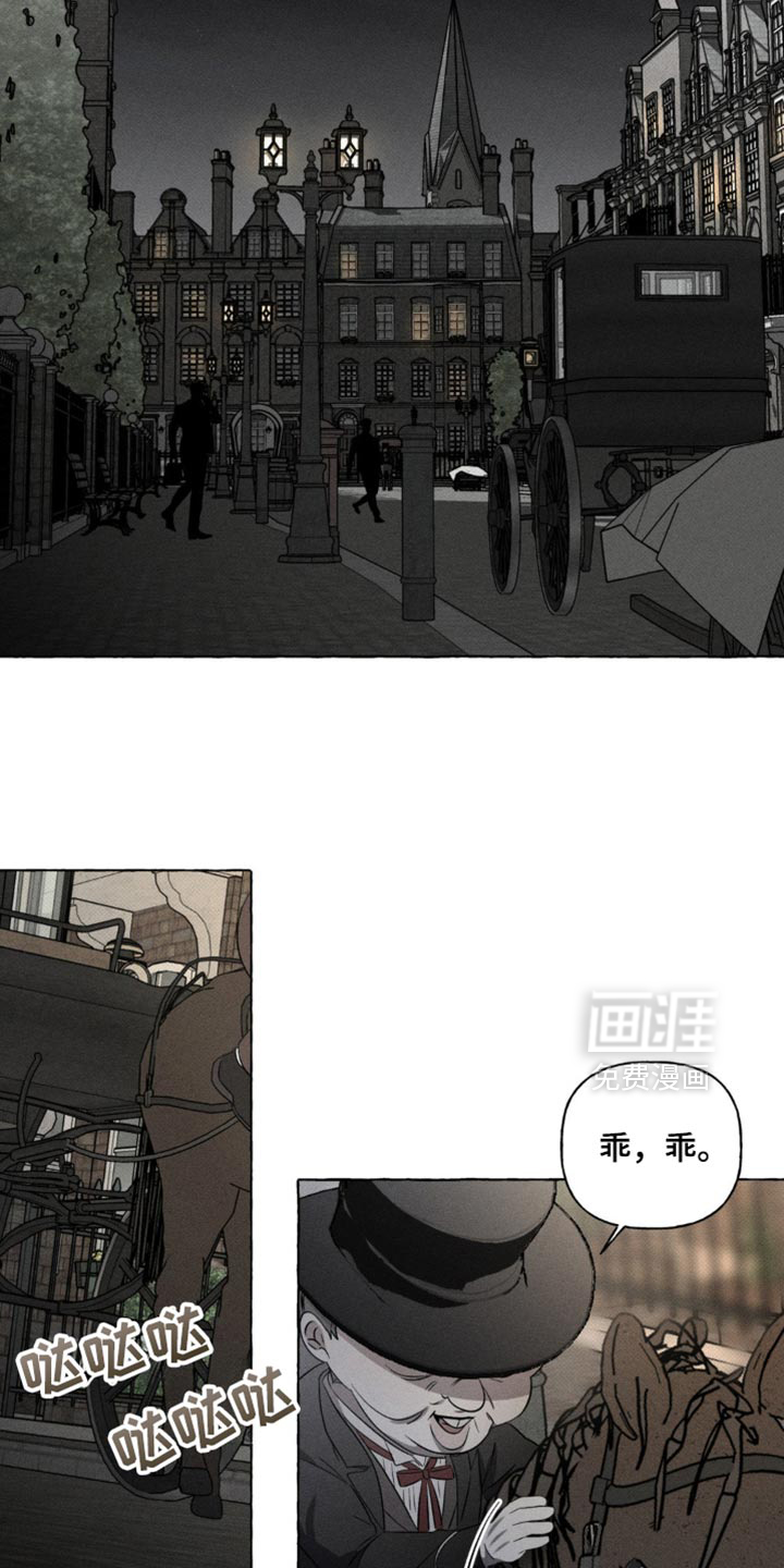 第30话14