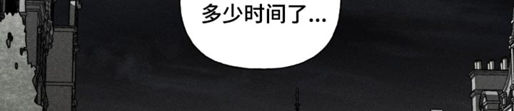 第30话13