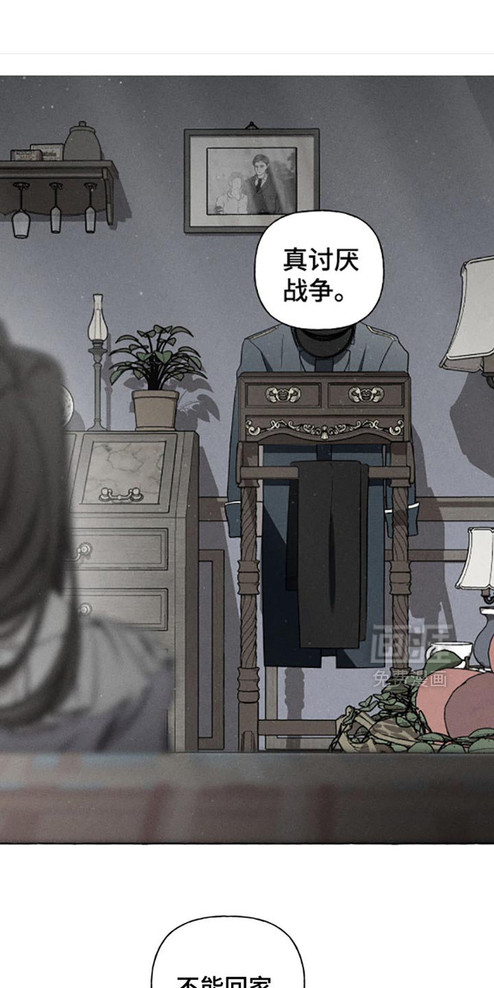 第29话0