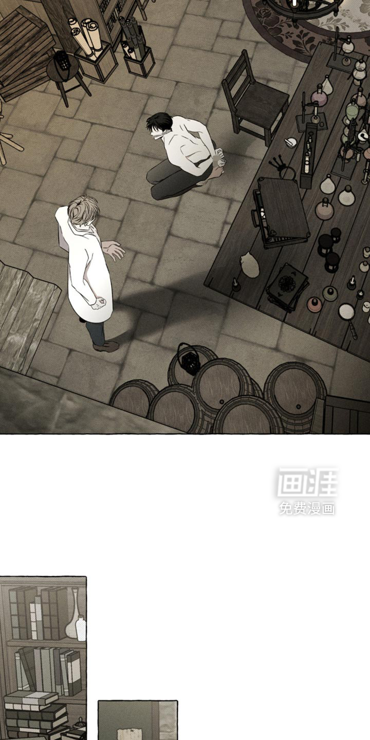第28话6