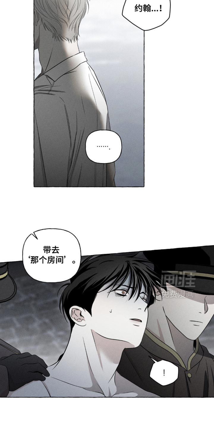 第27话2