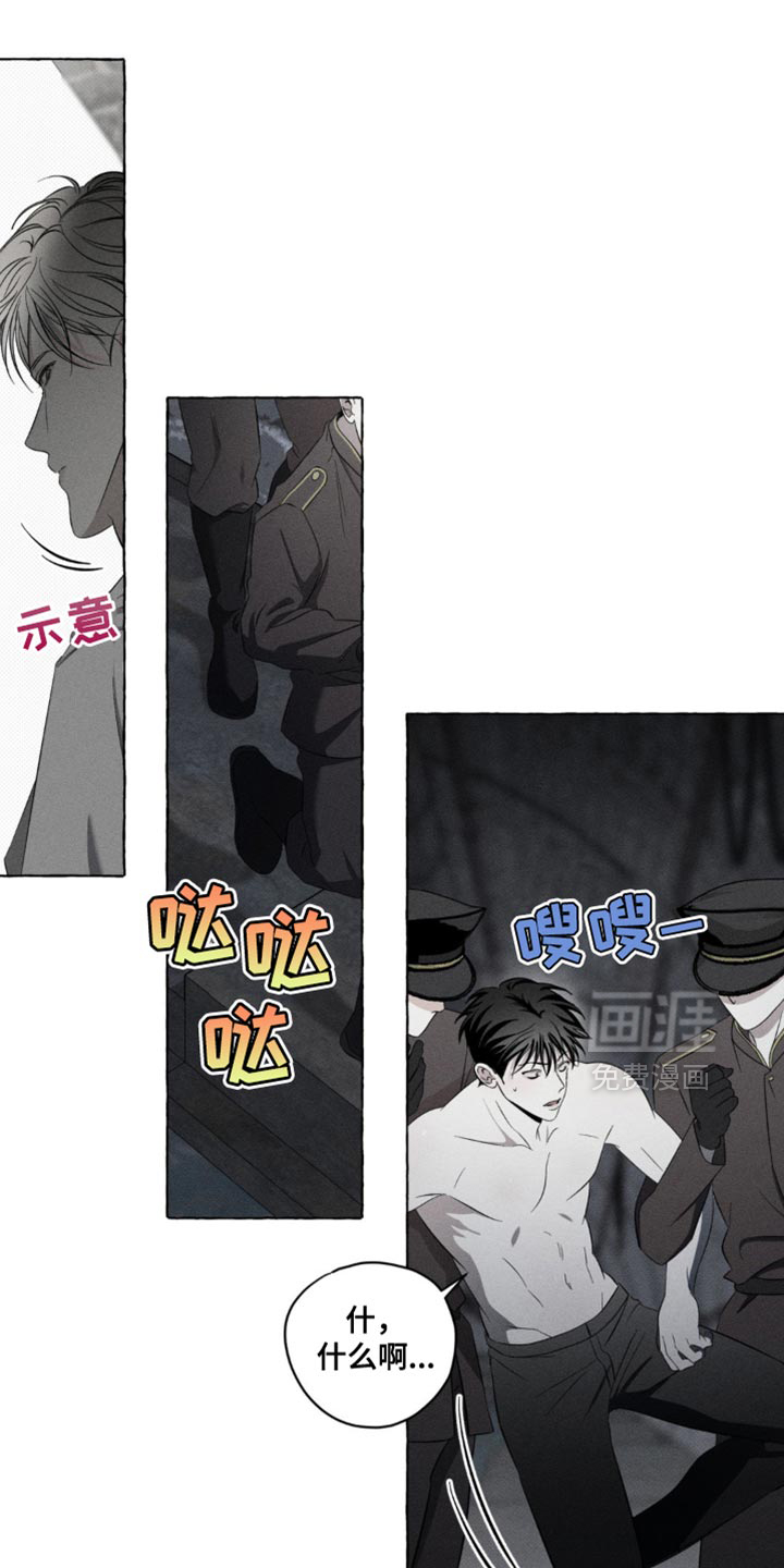 第27话0