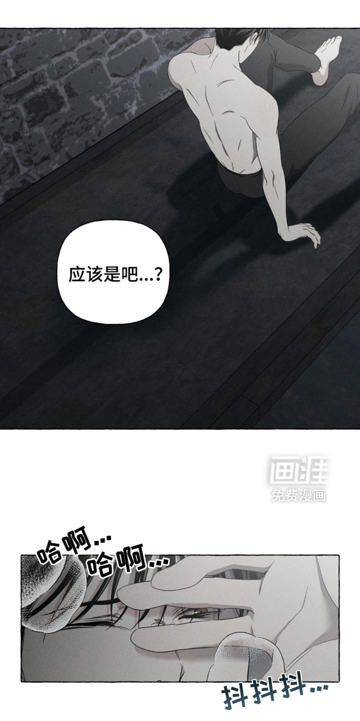 第25话18