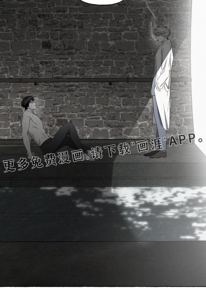 第25话24