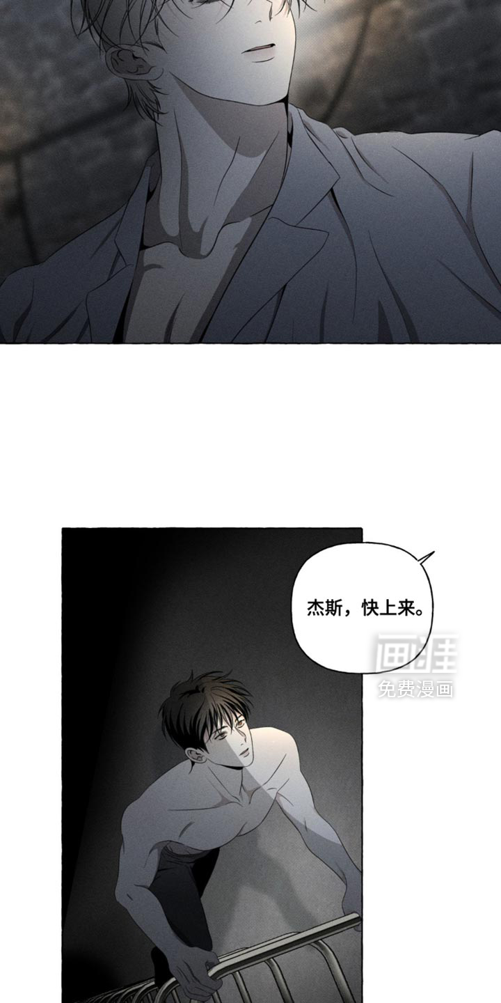 第23话20