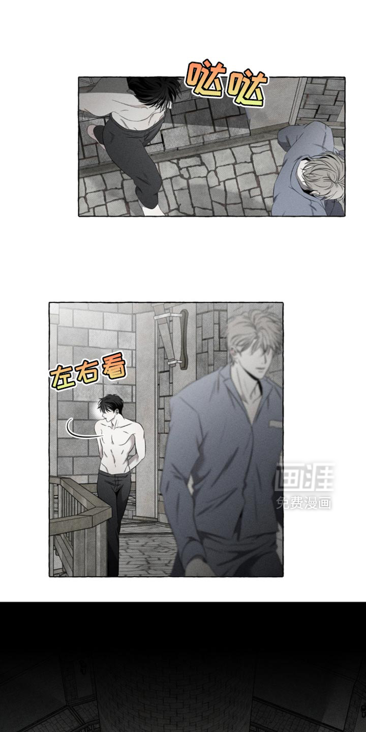 第23话1