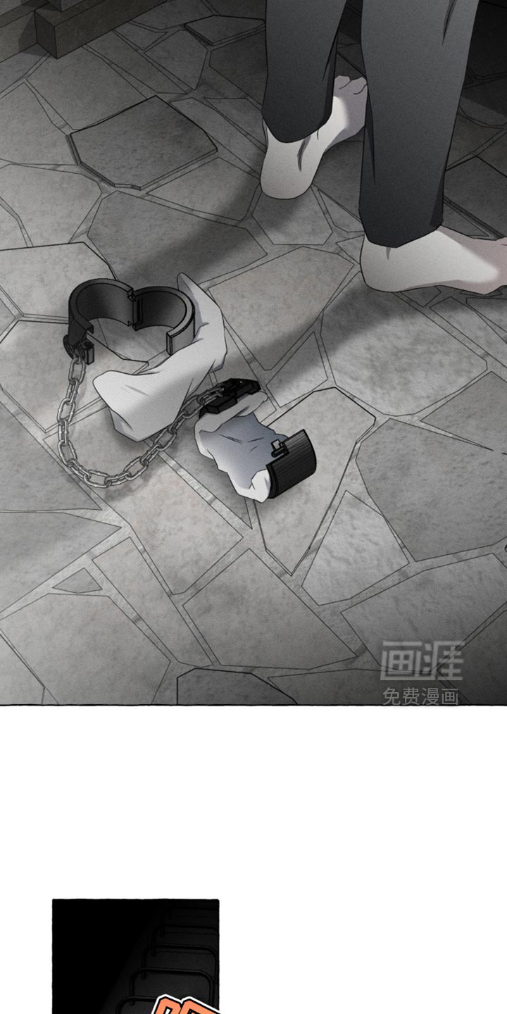 第23话13