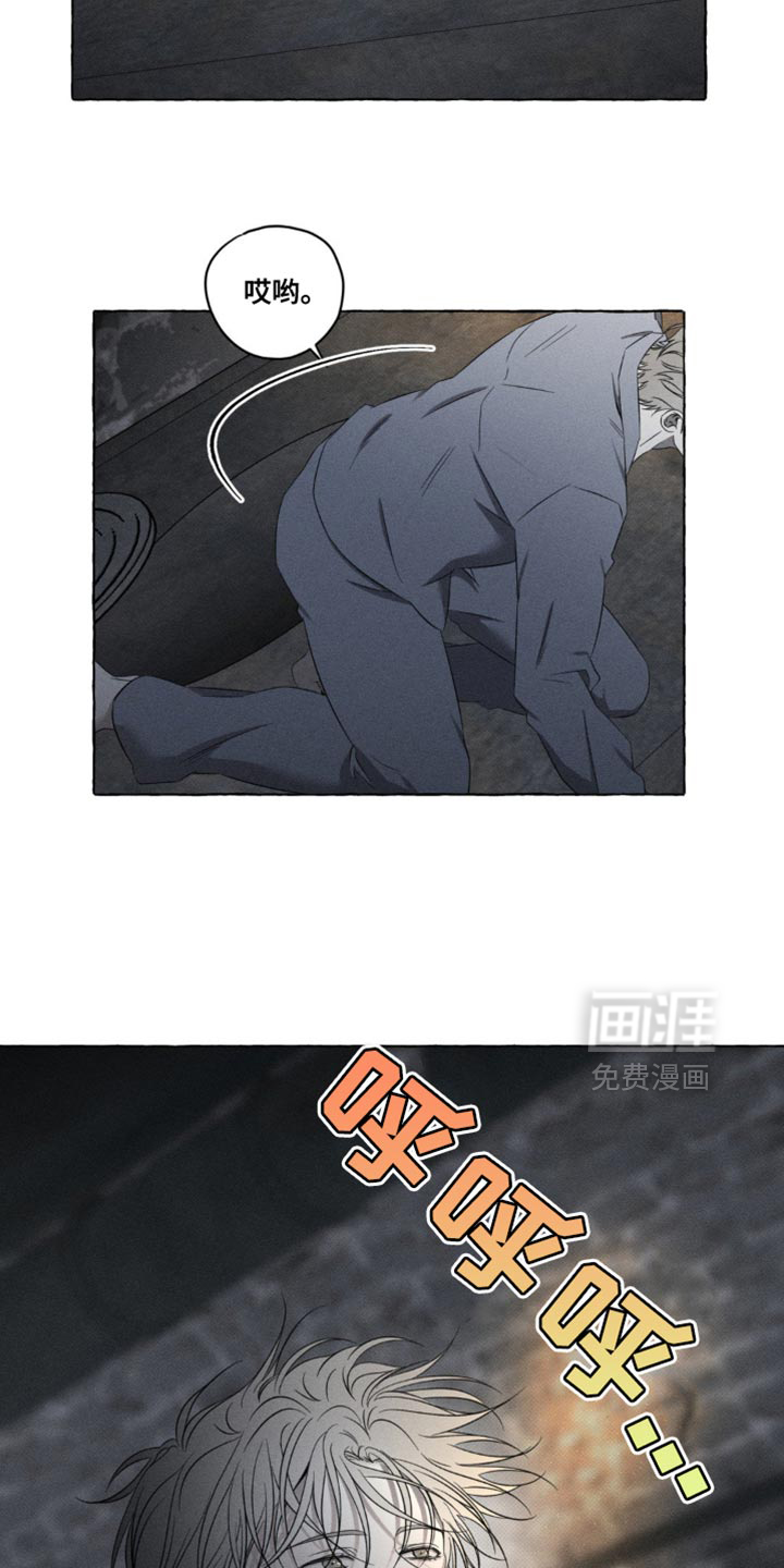 第23话19