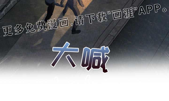 第23话36