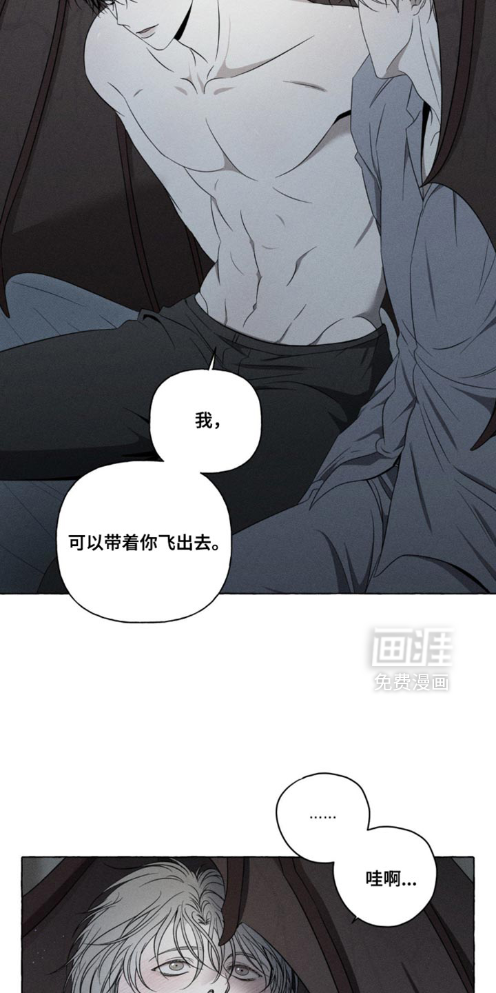 第22话12